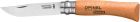 Opinel No 7 Pocket Knife