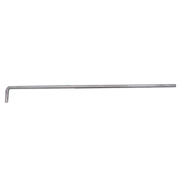 Coupling Bar - To Suit Cattle Handling Equipment